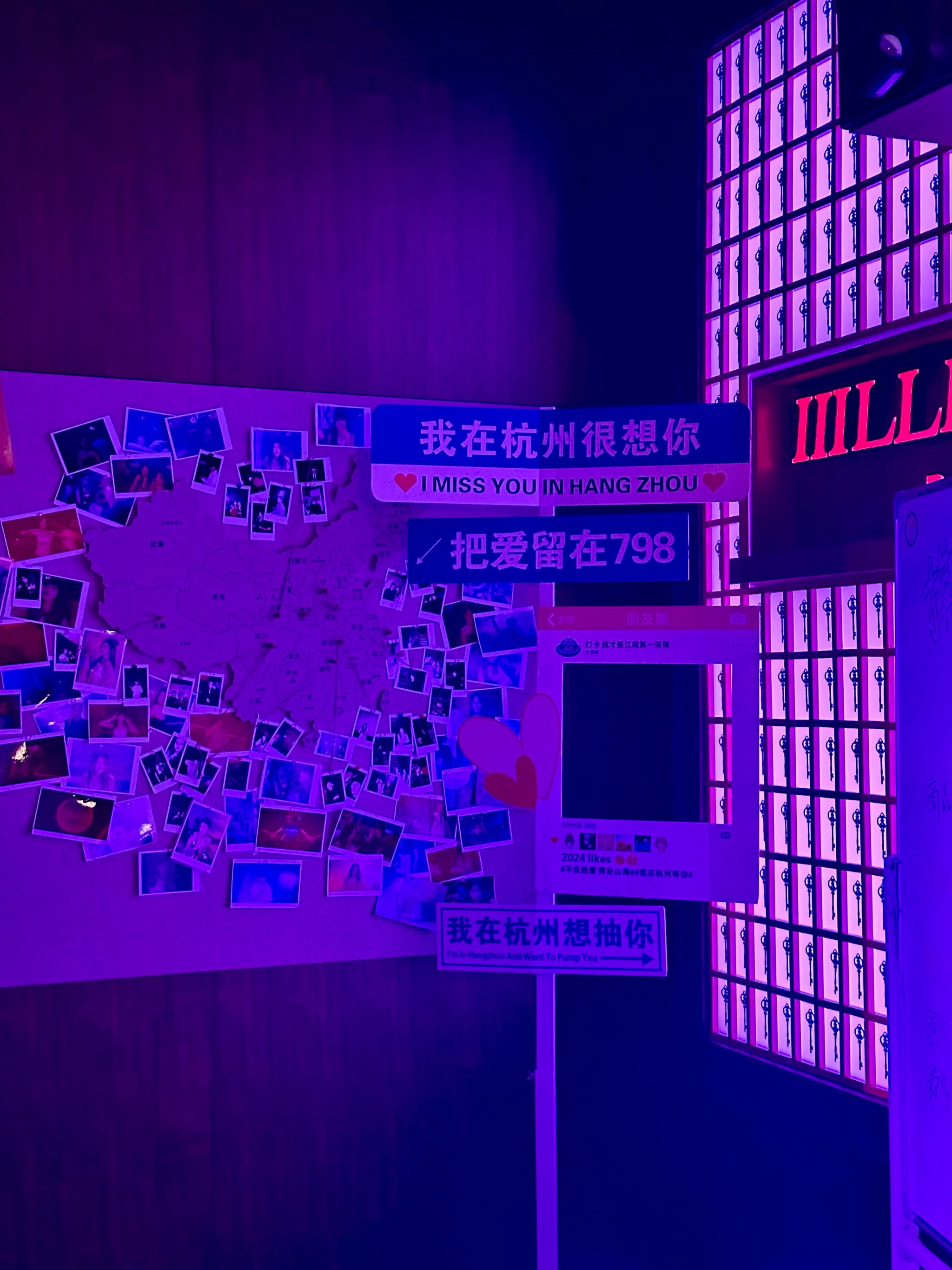 襄阳商务ktv单人奢享-谷城县ktv预订